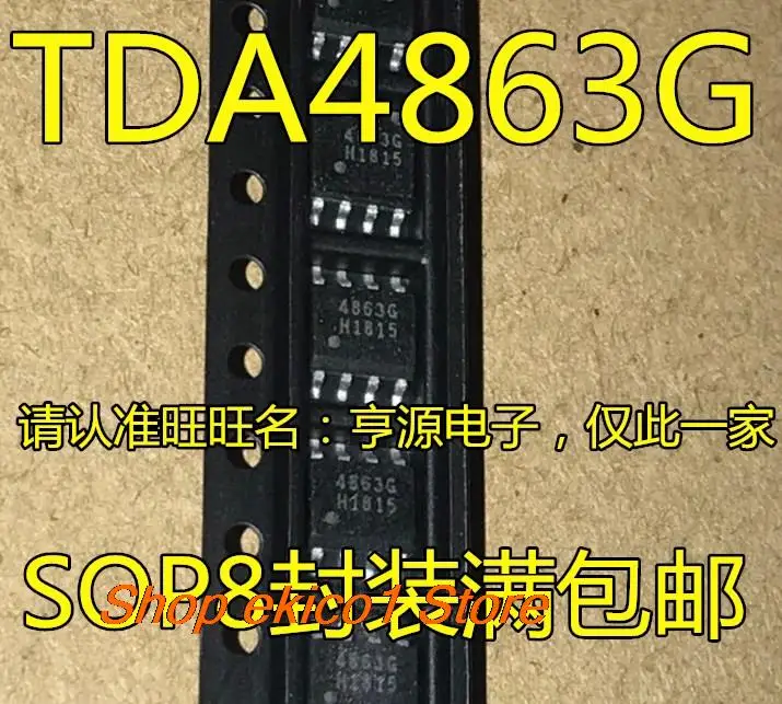 

10pieces Original stock TDA4863 TDA4863G 4863G SOP8