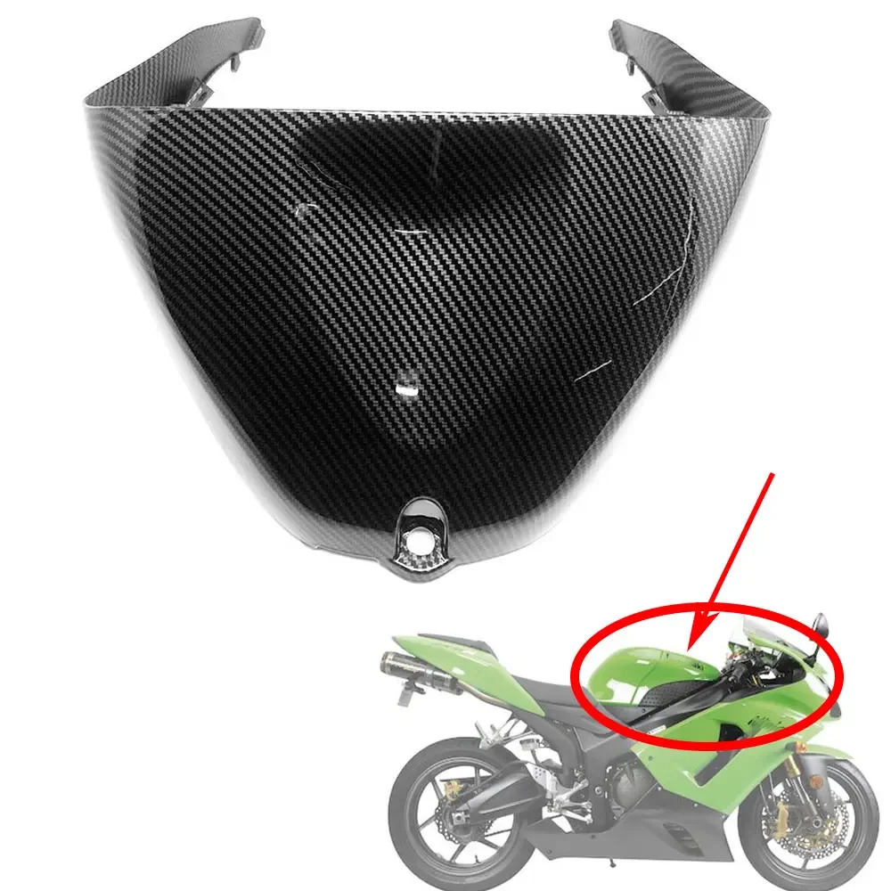 

For KAWASAKI Ninja ZX6R ZX636 2005 2006 Gas Tank Cover Fairing Fairings ZX-6R Modified Panel Accessories ABS Carbon Fiber