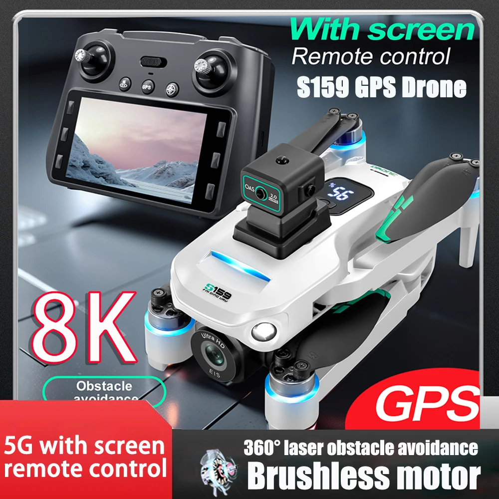 New S159 Professional Drone 8k HD Camera Sends Memory Card Aerial With Screen Remote Control 5G WIFI GPS FPV Dron RC 5000m drone quadcopter