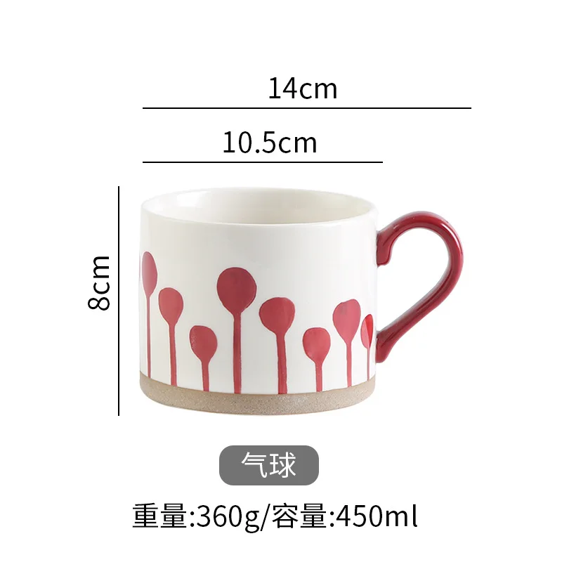 Zen Tazza In Ceramica Con Motivo Acqua, Manico Ergonomico, Altezza 8 Cm, Bocca 9,6 Cm, Lavabile In Microonde E Lavastoviglie, Per Caffè, Tè E Latte (Bianco)