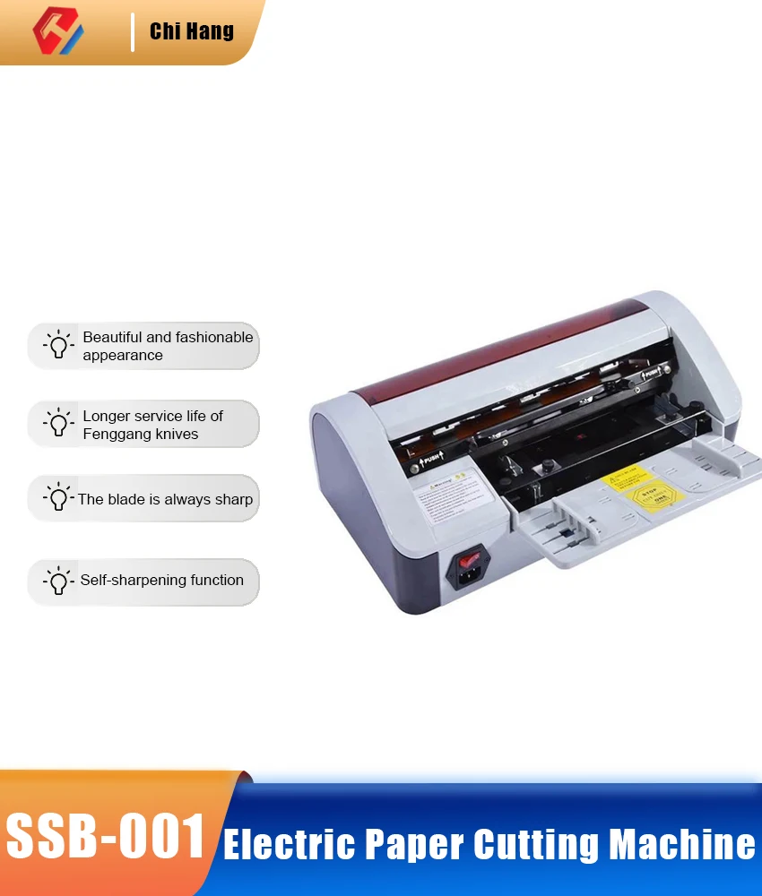 Ssb001 Electric Paper Cutting Machine A4 Semiautomatic Business Card
