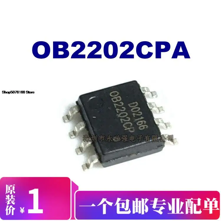 

5pieces OB2202CPA Original New Quick Shipping
