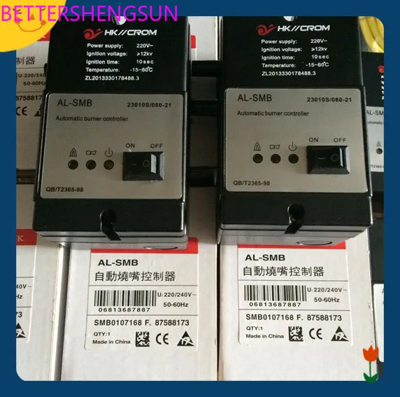 

AL-SMB автоматический промышленный воспламенитель, воспламенитель печи/автоматический воспламенитель, воспламенитель с контролем пламени