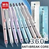 M&G 0.5MM/0.7MM 360-degree Anti-break Mechanical Pencils Plastic Drawing Automatic Pencil Student Office Supplies Stationery 6