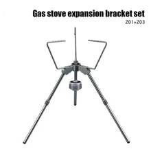 

Outdoor Flat Gas Propane Gas Stove Bracket Expansion Bracket Height Adjustable Anti-Slip Bracket with Storage Bag Camping Tool