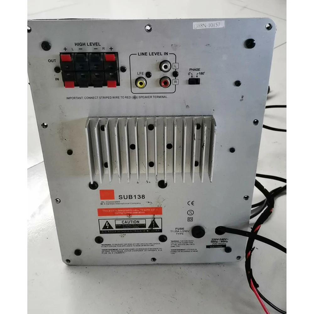 JBL SUB138 /100 アクティブサブウーファー 【公式通販】