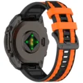Black Orange