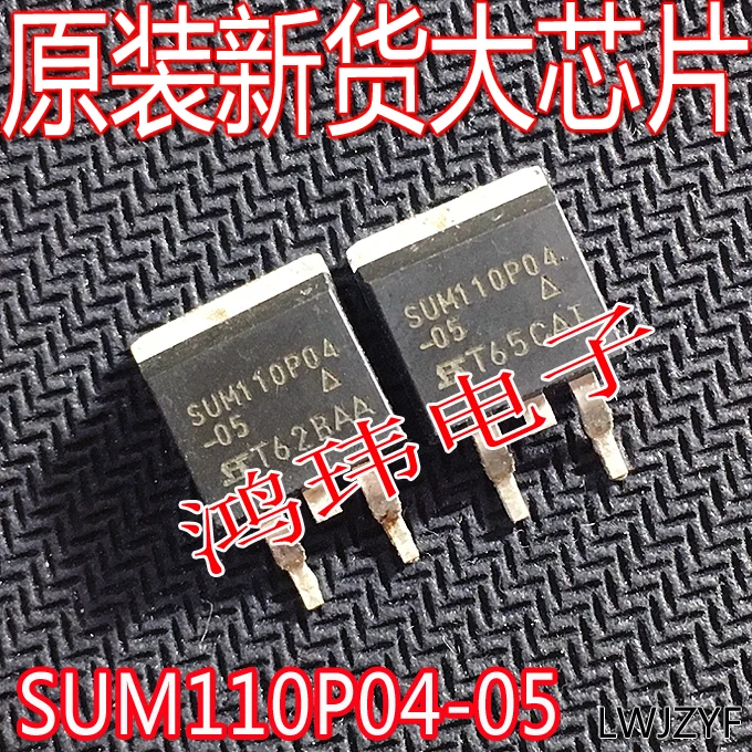 

Free shipping SUM110P04-05 SUM110P04 -05 TO-263MOS 10PCS