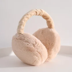 Cozy Women's Winter Plush Earmuffs - Fashionable Cold-Weather Ear Warmers (Beige)