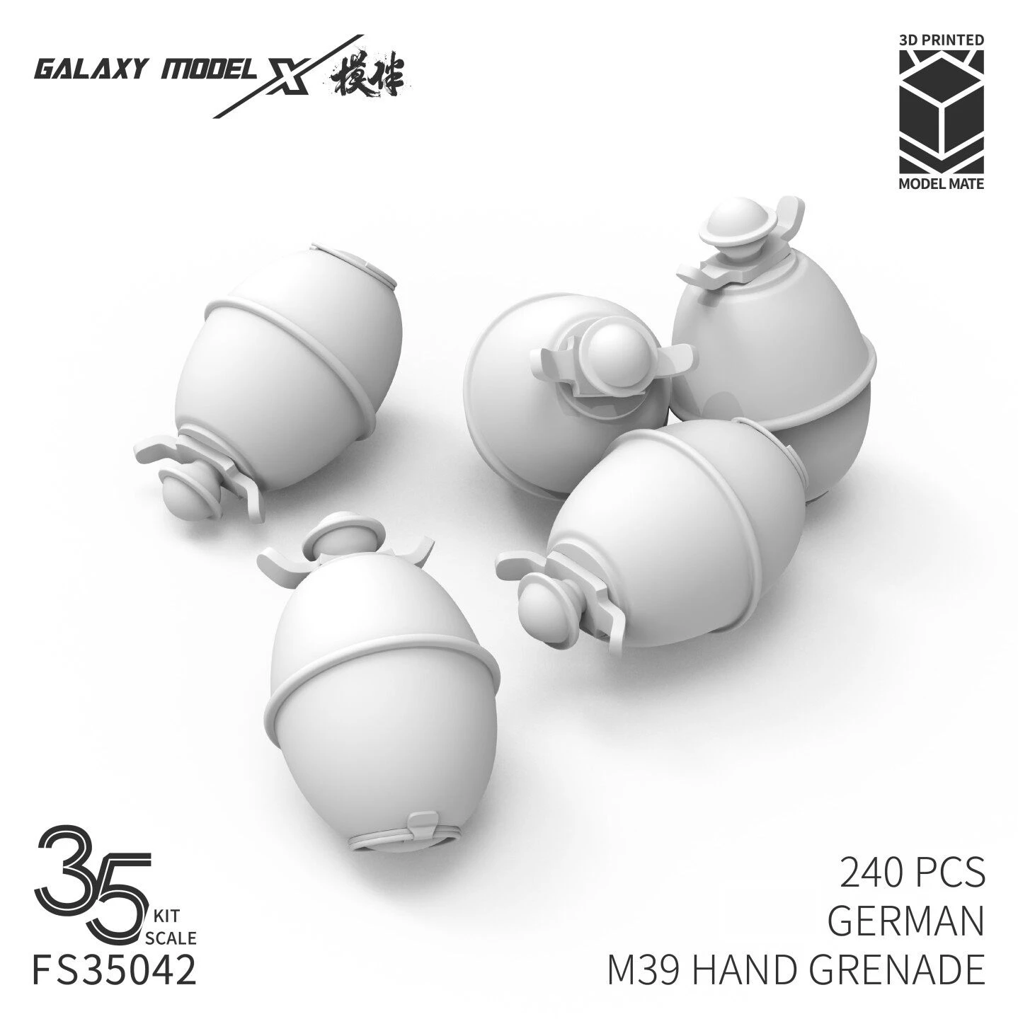 갤럭시 FS35042 1:35 스케일 군용 독일 M39 수류탄(240개) 모델 취미 장면 제작용 3D 프린팅 액세서리
