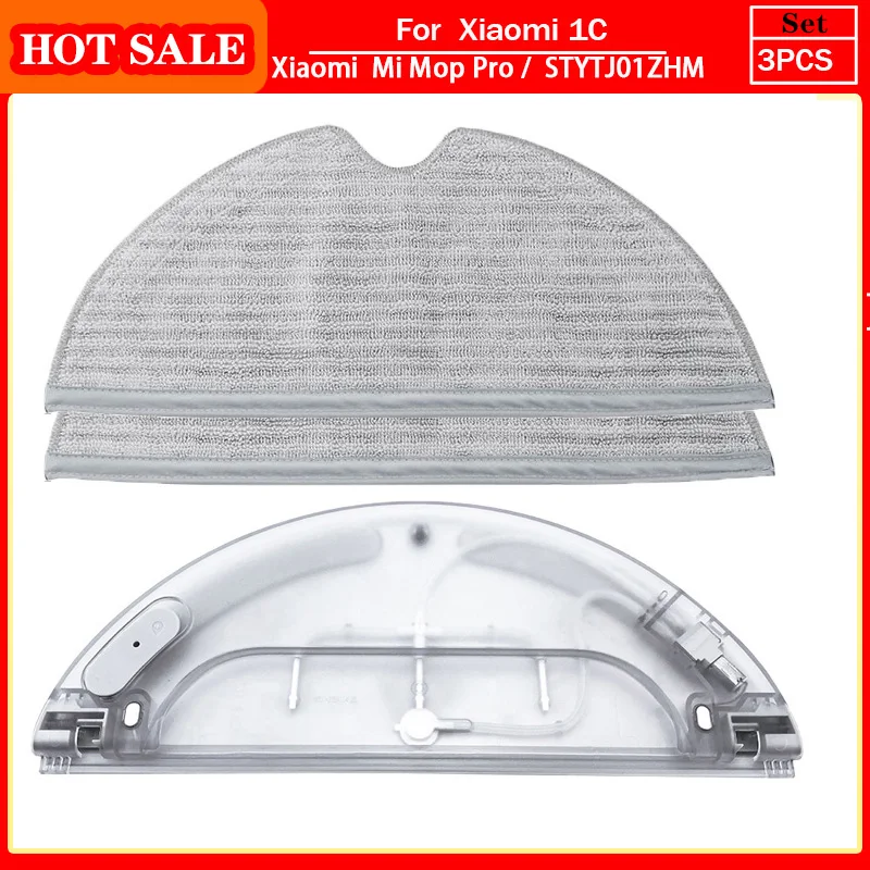 

Швабра для Mijia Mi Mop Pro, аксессуары для электрического резервуара для воды STYTJ01ZHM, тканевая швабра, робот-пылесос Mijia 1C, запасные части