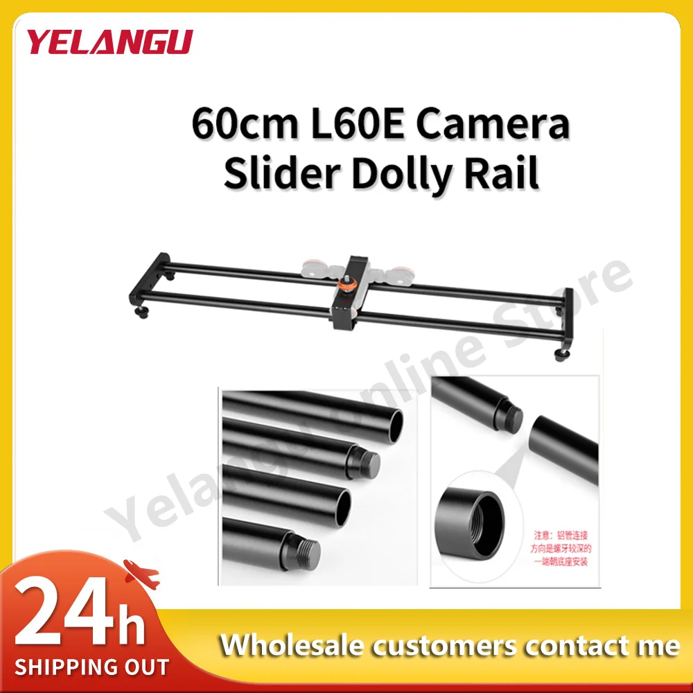 YELANGU camera slider dolly rail video stabilizer for L4X electric car for SLR camera phone video shooting