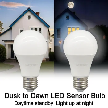 1-10pcs Led Bulb Light Sensor Control Bulb AC 220V 110V 10W E27 B22 Suitable for The Entrance of Underground Garage Corridor