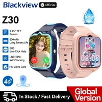 Blackview Z30 montre intelligente pour enfants montre de téléphone pour enfants, LBS + WiFi + GPS Triple positionnement AI, appel vidéo 4G, montre de téléphone Smartwatch 1