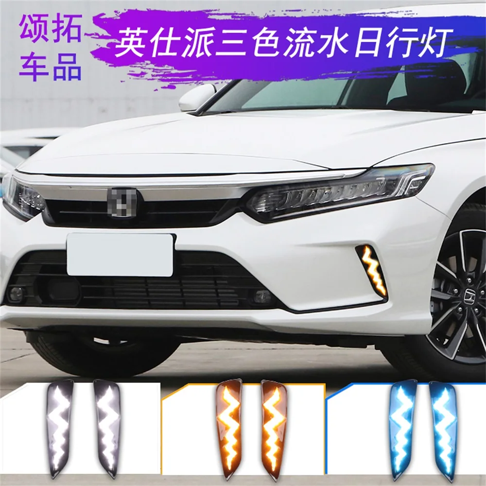 

2022 Honda Inspire DRL Daytime Light Streamer Steering Daytime Lamp