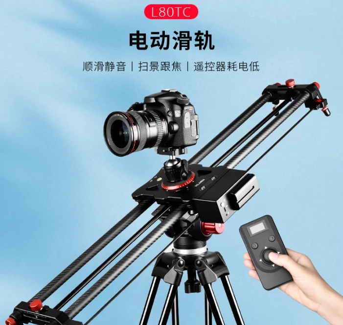 ---YELANGU L60TC L80TC L100TC