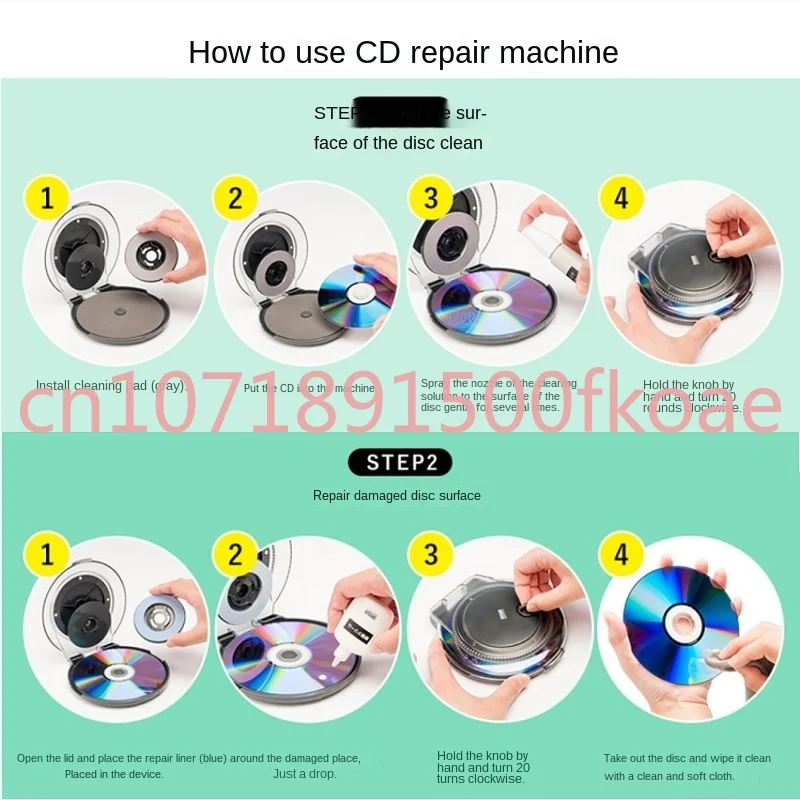 CD ũ ũġ  ġ, DVD   Ʈ, ü ̽Ʈ  Ŭ