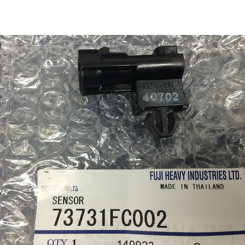

NBJKATO Brand New Genuine OEM 73731FC003 Ambient Air Temperature Sensor For Subaru Impreza Forester WRX