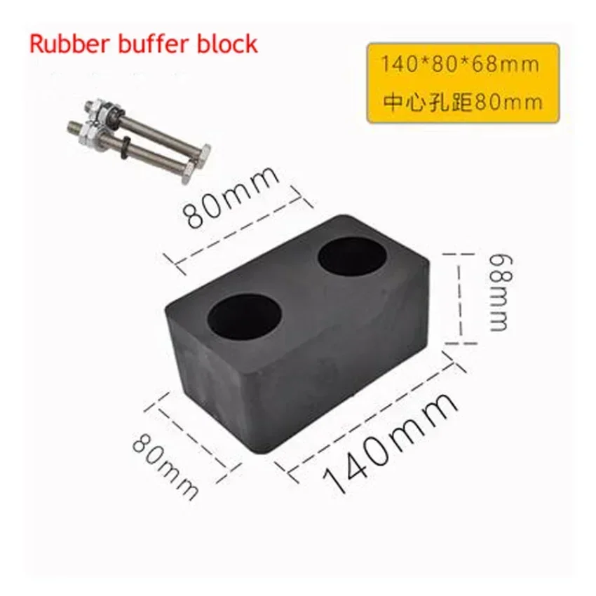 Anti-Collision Rubber er Block For Large Trucks High Quality material