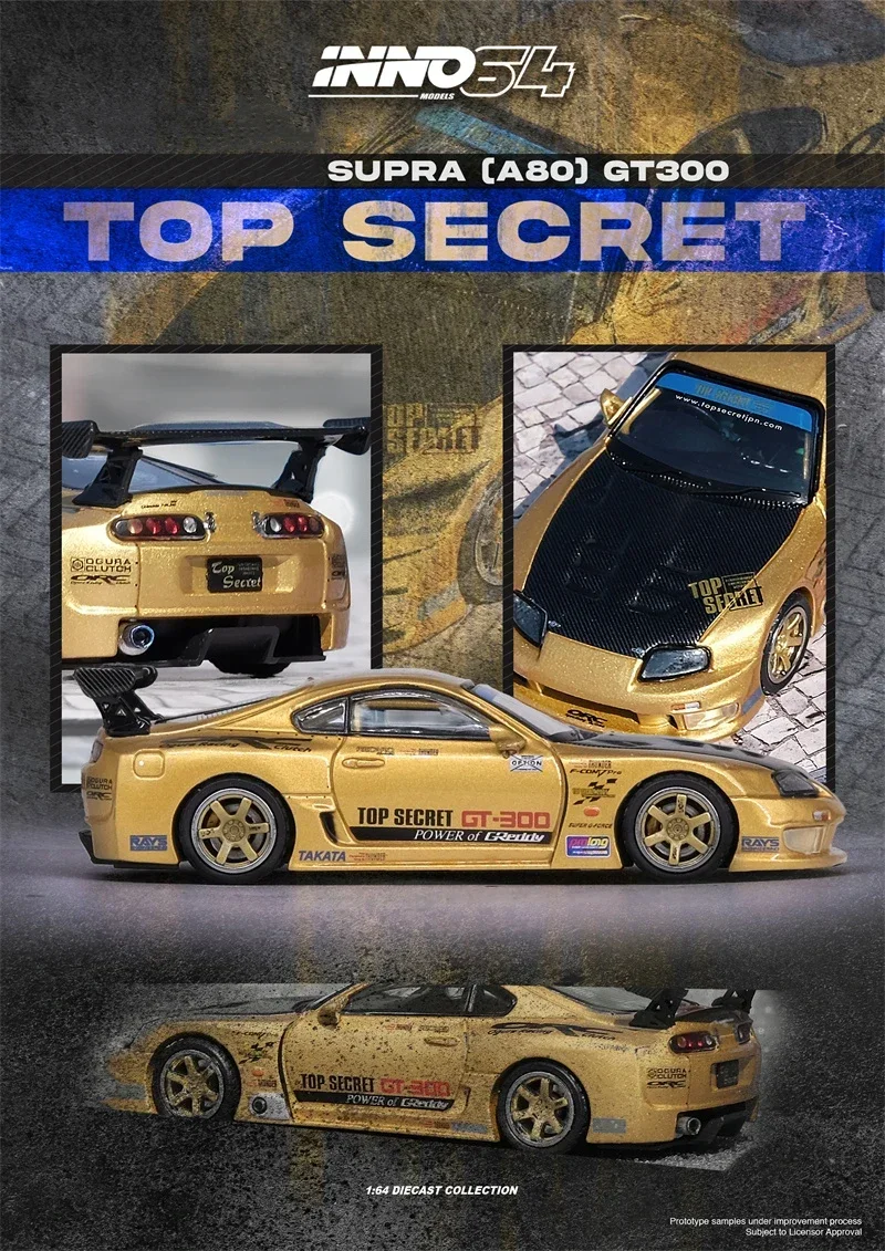 ミニカー inno model TOP SECRET SPURA GT300 10pcs Inno 64 Toyota Supra Top Secret GT300 Tokyo Auto Salon 2025