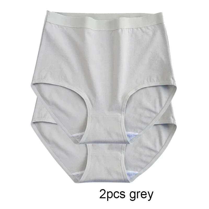 820 2pc grey