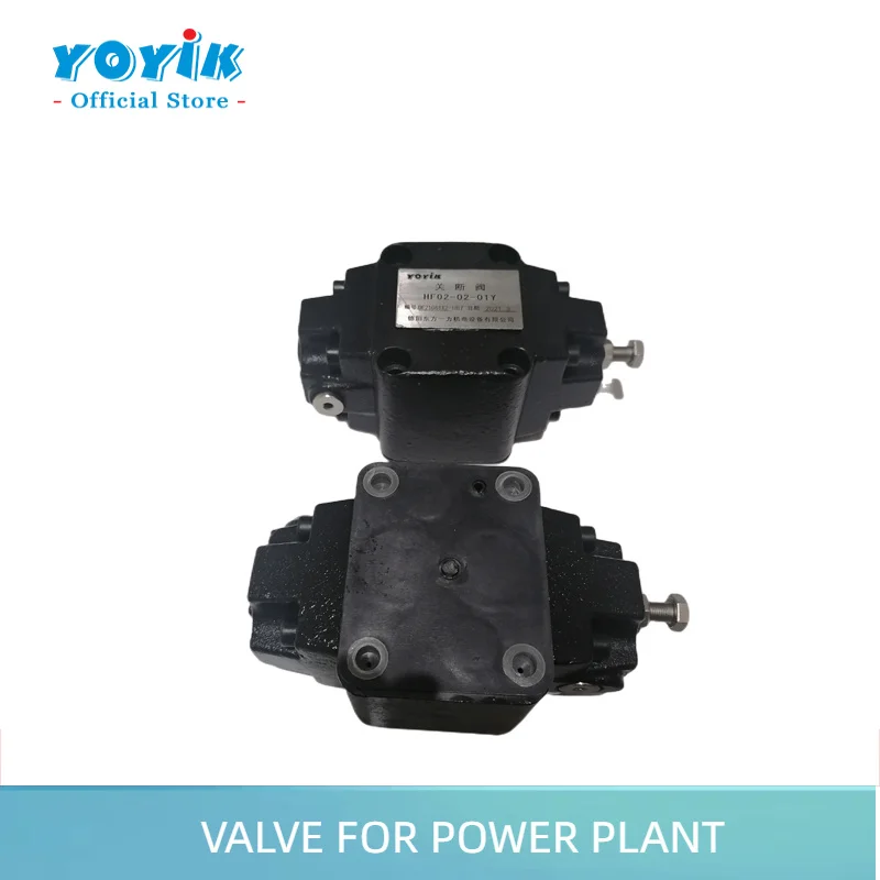 Shut off valve PCV-10/1125 Cartridge valve power plant spares