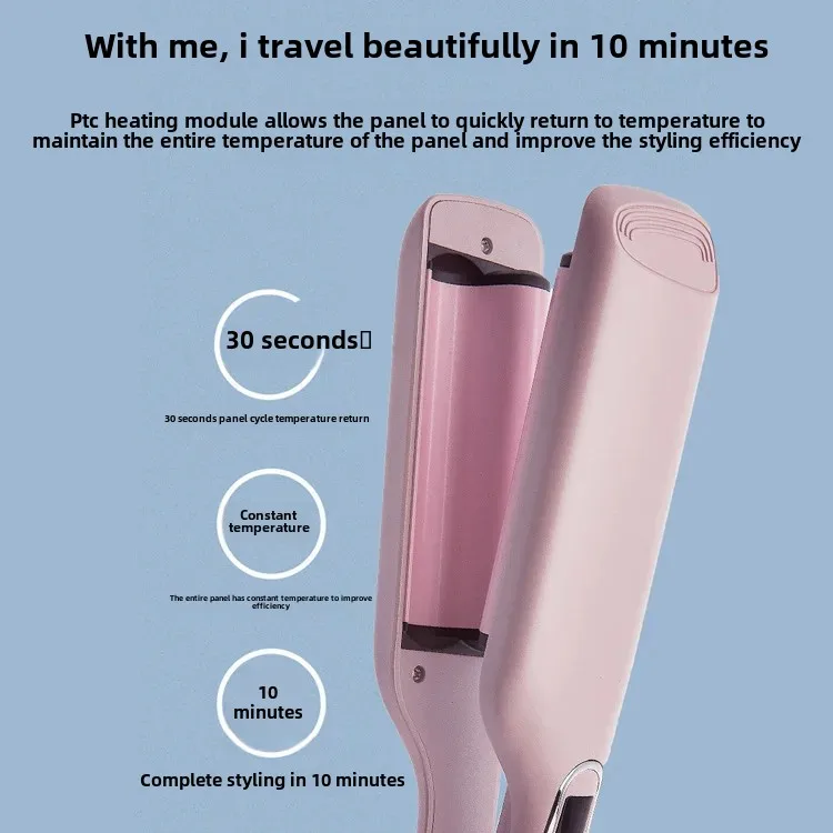 Water Ripple Egg Roll Hair Curling Iron Women's Lazy Wave Clip Board Flat Hair Curling Iron Damaged O Wave Board