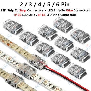 Solderless LED Connector 6 5 4 3 2 Pin LED Strip Connectors สําหรับ RGB RGBW SMD 5050 WS2812B LED Strip Light การเชื่อมต่อสายไฟ 1