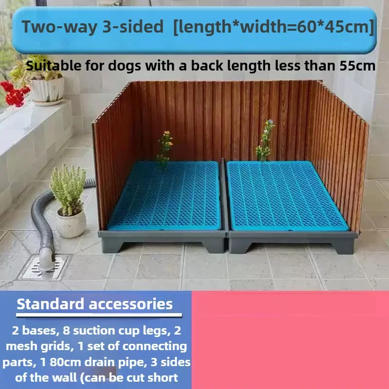 2 lines 3 walls Blue