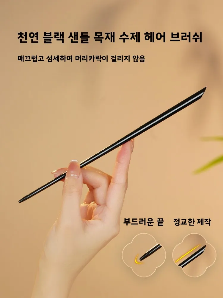 수제 슈퍼 롱 연꽃나무 머리핀 새로운 중국 스타일 한푸 치파오 헤어 액세서리 번헤어핀 고급스러운 느낌 우아하고 심플한 디자인