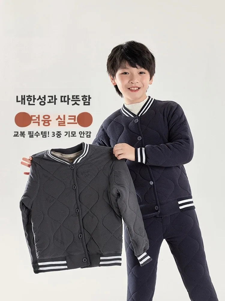 Langsha 어린이 겨울 학교 유니폼 두꺼운 긴 소매 면 재킷 내부 착용 양털 ..