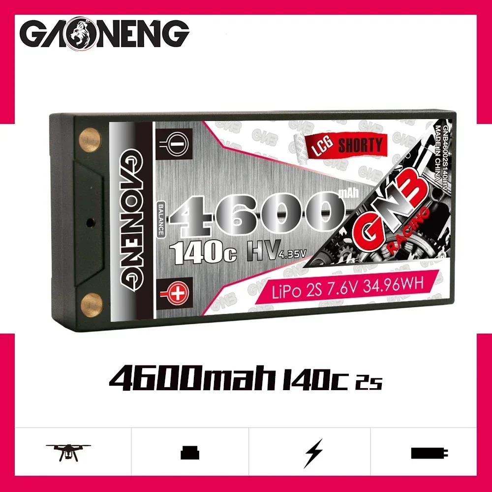 Batterie LiPo 7.6V 4600mAh 140C 2S HV pour RC - XT60/EC5/T Plug