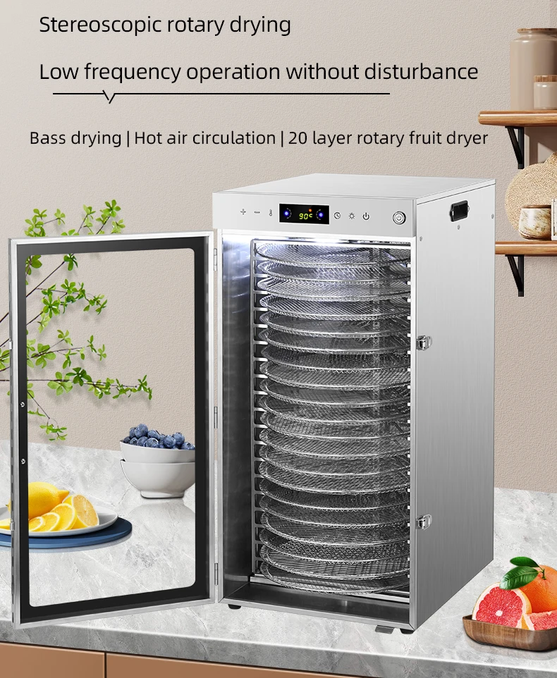 Commercial 20 Trays Touch Screen Food Dryer machine Household Stainless Steel Rotate Fruit and Vegetable Dehydrator 6
