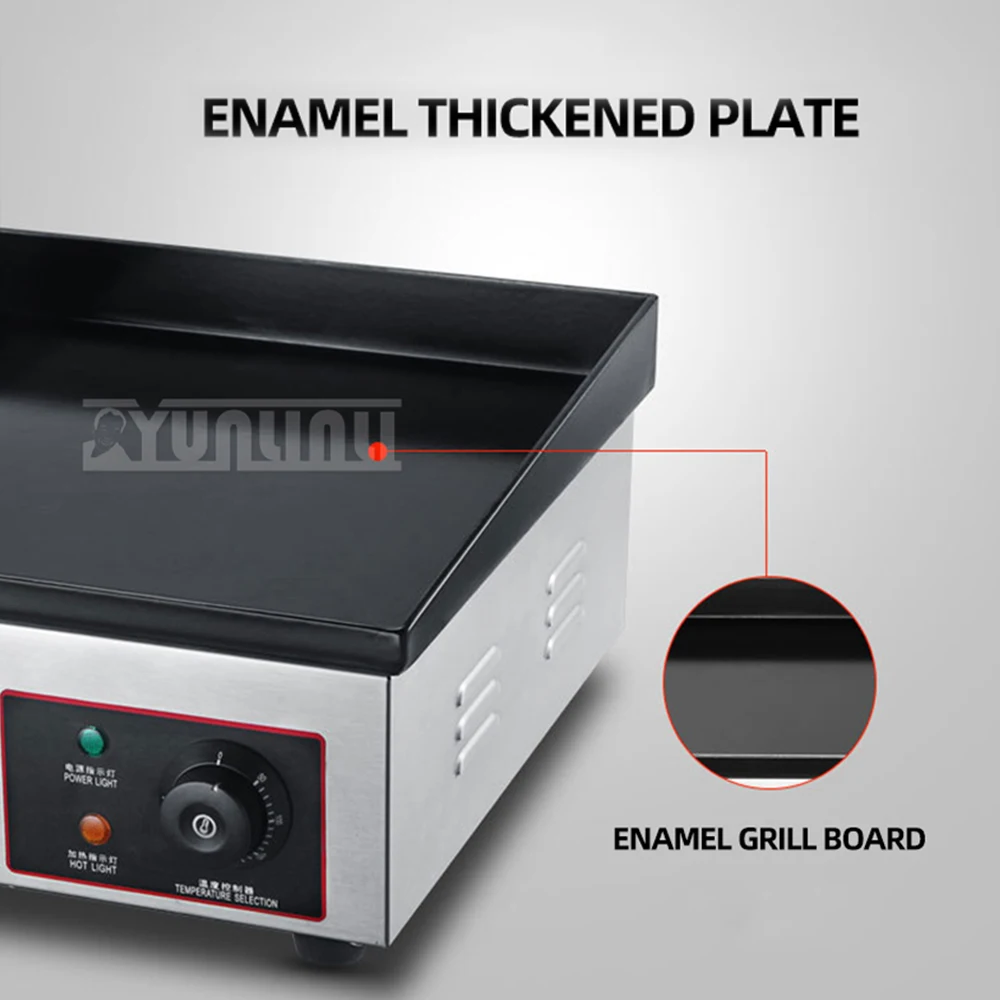 1500W Desktop Hot Plate Steak Fried Pan Frying Griddle Commercial Frying and Grilling Stall Equipment 2