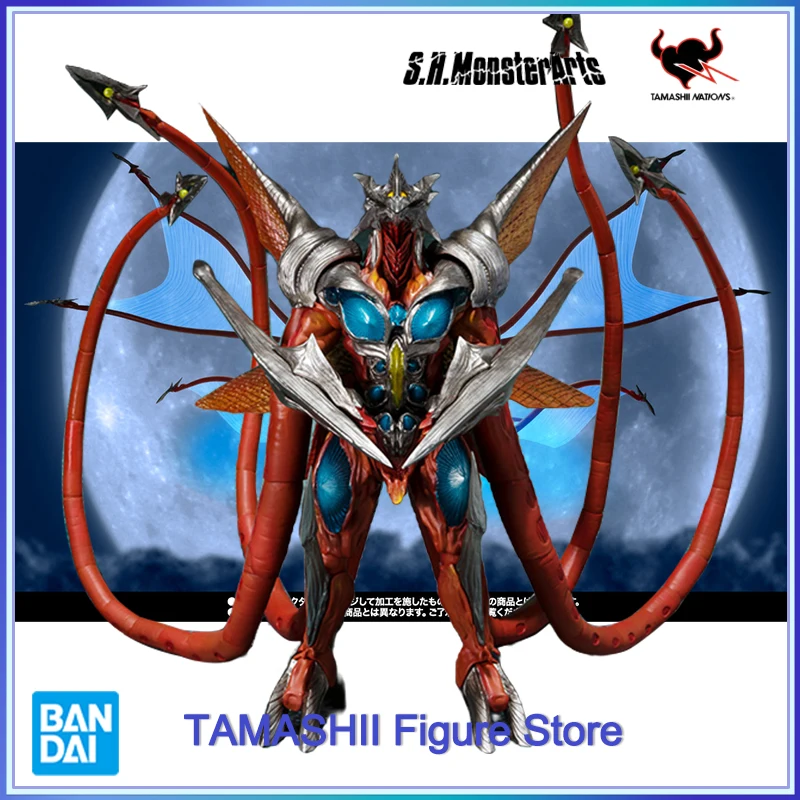Original BANDAI S.H.MonsterArts SHM Gamera Evil God Iris