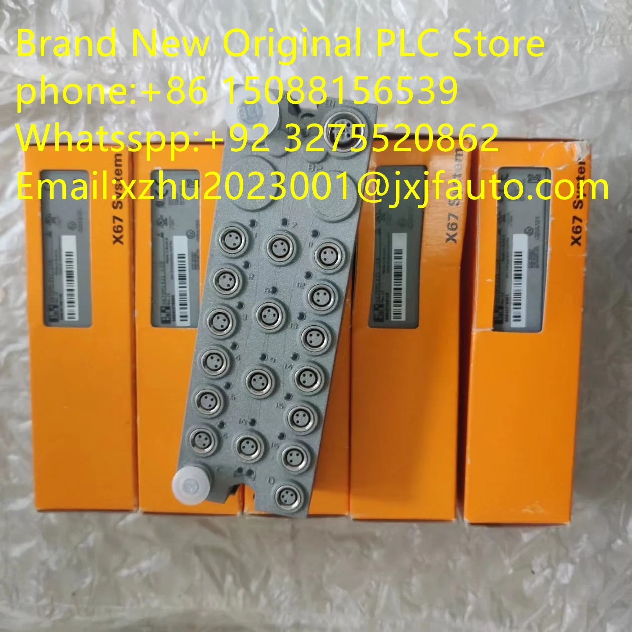 

X67DM1321, X67DM1321.L08 ,New, Original, In Stock 100%