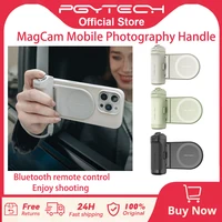 The black fill light is out of stock. Do not place an order for the black camera handle and fill light in the combination set!!! 1