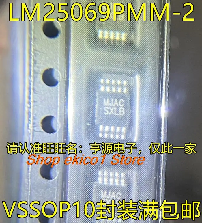 

5pieces Original stock LM25069 LM25069PMM-2 SXLB VSSOP10
