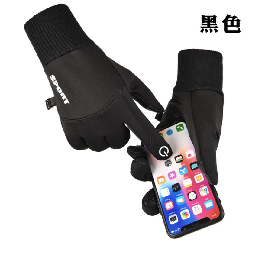

Men Winter Waterproof Cycling Motorcycle Gloves Full Finger Outdoor Sports Running Thermal Warm TouchScreen Ski Gloves Non-slip