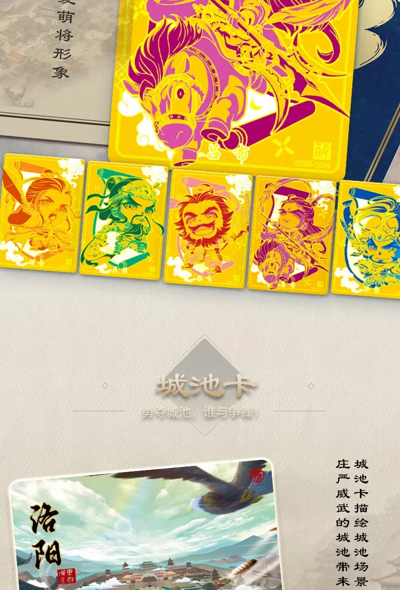 BSS 中国 一直娱 yizhiyu ラキドロ 3枚セット CD