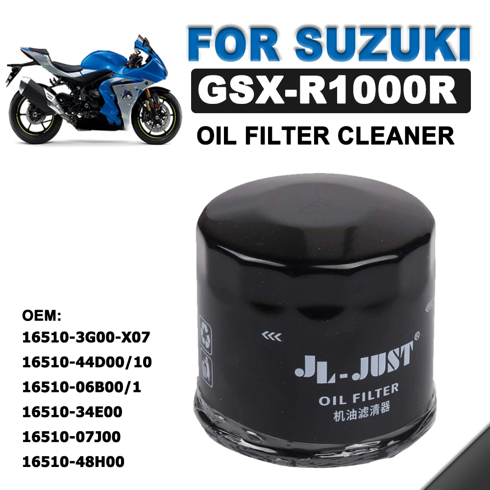 Motorcycle Parts Oil Filter Cleaner for SUZUKI GSX R1000R GSXR1000R ...