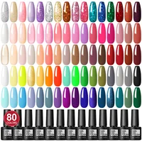COSCELIA 80 Colors Nail Gel Polish Hybrid Varnish Manicure Art Semi Permanent Soak Off UV LED DIY Gel Nail Polish Nails Supplies 1