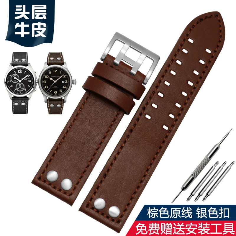 Premium Cowhide Leather Watch Strap for Men - 20mm/22mm - Aviation Collection
