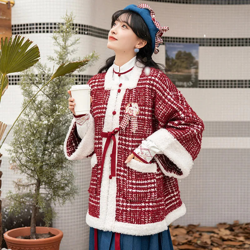 

Improved Hanfu Suit Chinese Traditional New Year Costumes Han Tang Song Ming Dynasty Festival Stage Performance Clothes DQL7924