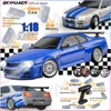 Skymaker LDRC 1/18 RC Drift Car LD1899 GTR Mode R34 2.4GHz RWD with Gyroscope on-Road Alloy Body Shell Racing Car for Boys Gifts 1