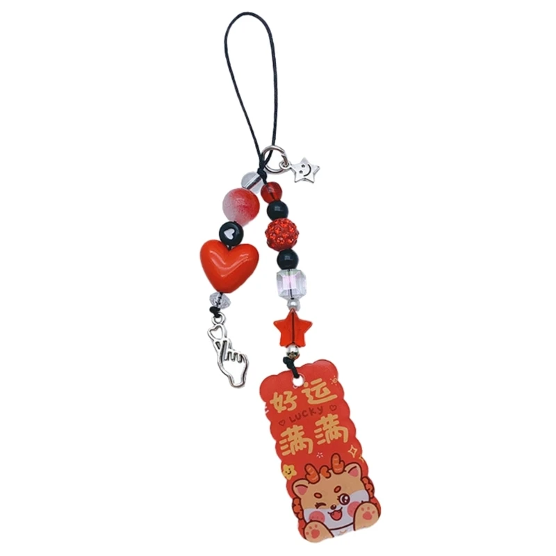 

Цепочка для телефона на тему китайского Нового года, акриловый материал, идеальный подарок для женщины и девушки