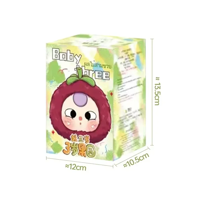 その他 Baby three Amazon.co.jp: Baby Three Plush - Baby Three v3 1 Piece