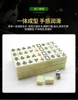 Chinese Mahjong Game Set 144 White Engraved Mini Tiles For Family Gathering For Chinese Style Game Play Family Leisure Time 2
