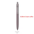 0.38 Milk Coffe Rod