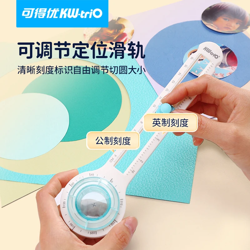 360 Adjustable Cutting Round Knife Journal Photo Circle Cutter Scrapbooking Cutters Circular Paper Scrapbooking Cards Cutters